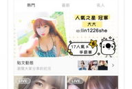 91直播ios版本怎么下载,轻松获取最新版本，畅享直播乐趣